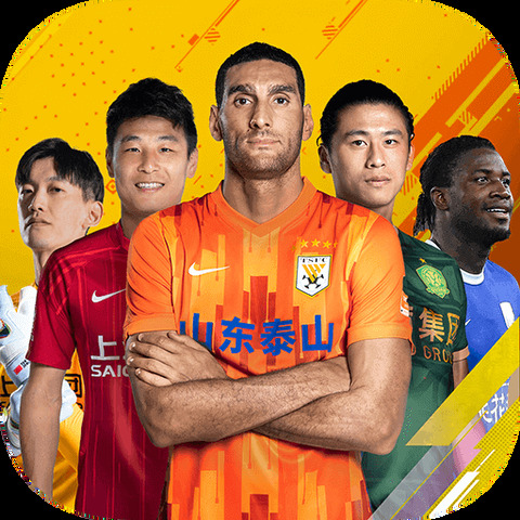 c7电子娱乐下载