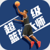 6688体育app最新版