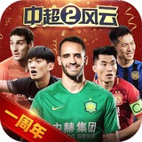 乐冠体育