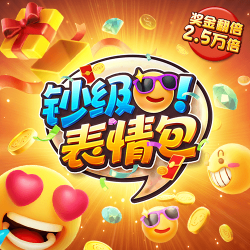 赢博体育官网入口