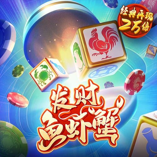 港澳宝典APP官方免费下载