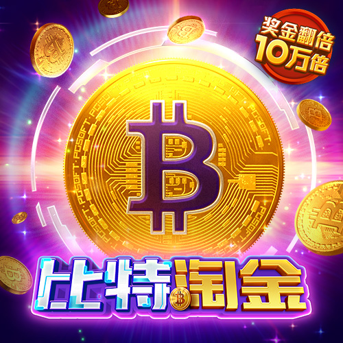 宝威体育bvty官网