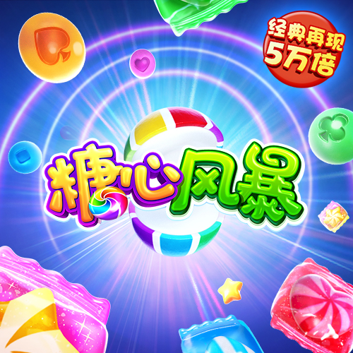 亚盈app