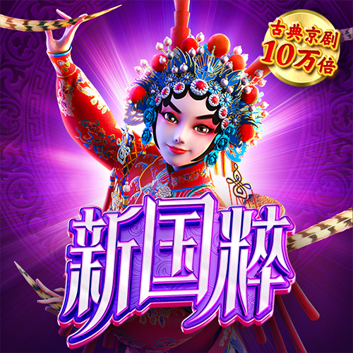 bti体育app下载