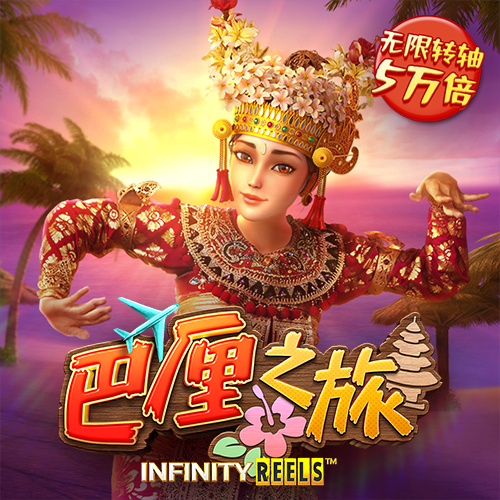 678体育官网页版