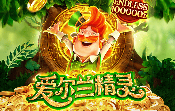澳门宝典app官方下载最新版