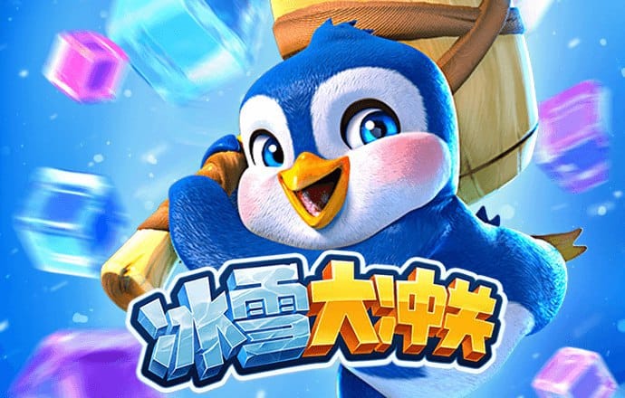 BTI体育官网APP