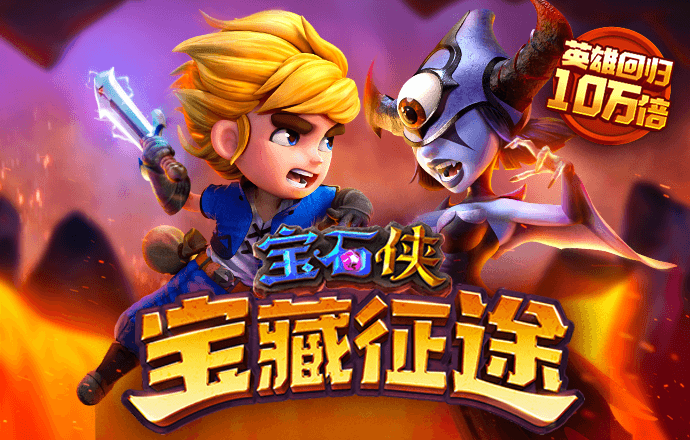 im体育app手机下载