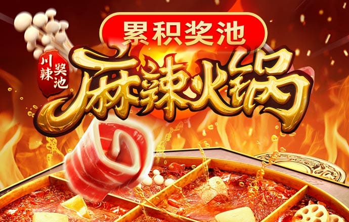 奇趣七巧板
