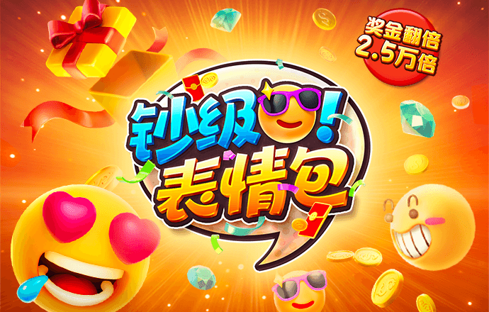 银河加速器app官方下载
