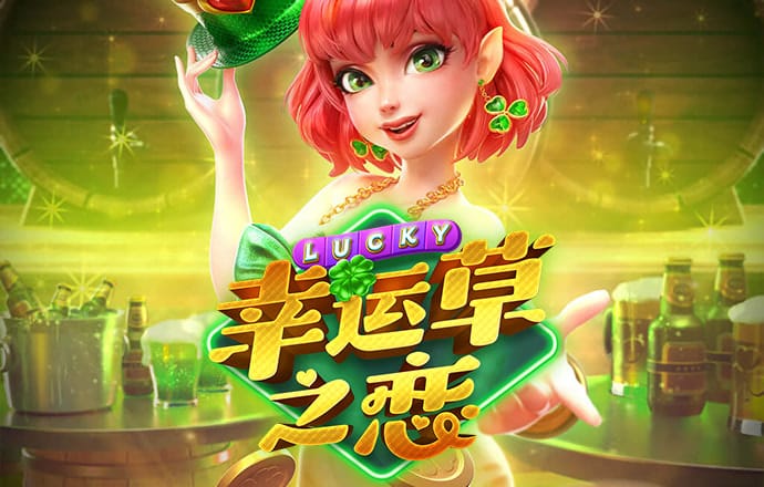 leyu乐鱼官网入口网址