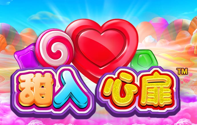 完美真人app