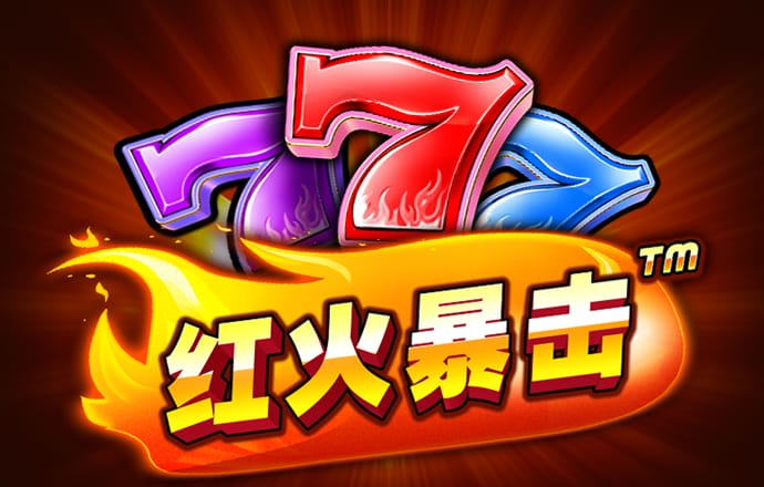好彩客app苹果版