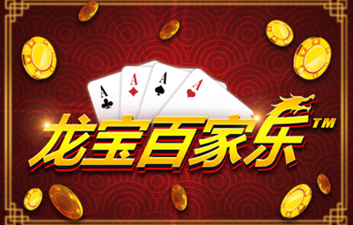 金沙383乐娱场app下载