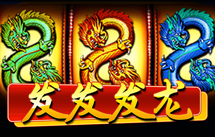 pg模拟器试玩入口