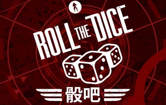 澳门最新网站娱乐游戏