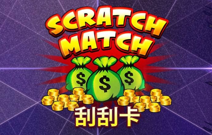 鸿博体育官网入口下载