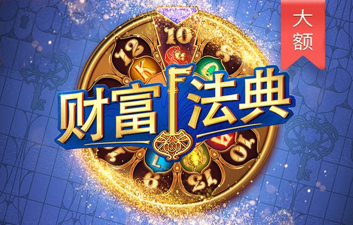 华体育手机版app官网