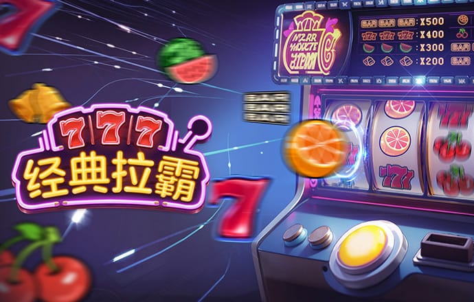 竞博体育app官网入口最新版APP