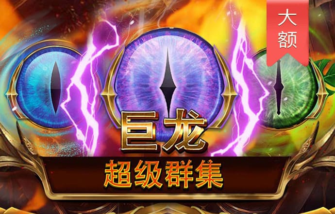 微型摩托手