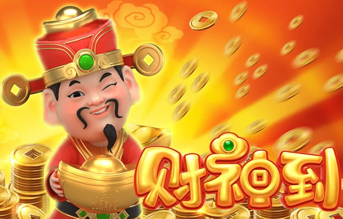 云顶集团3118acm登录入口