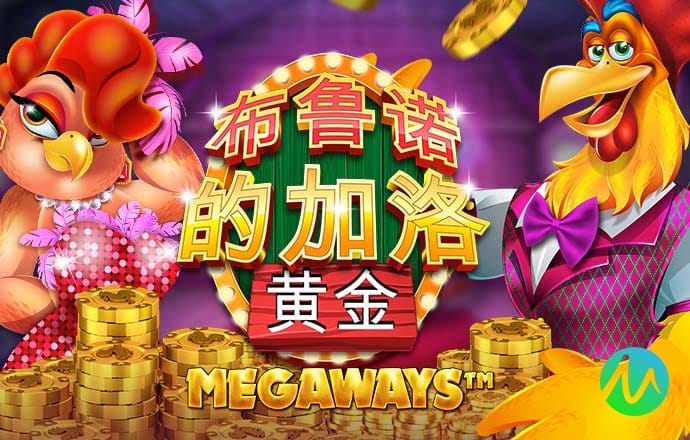 互搏体育登录入口官网