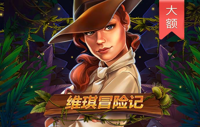 万博·全站体育manbetx