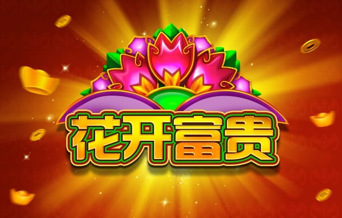 火狐电竞最新官网入口