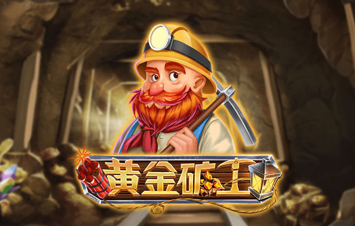 c7c7棋牌