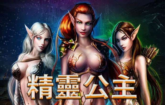 大发体育投注官网