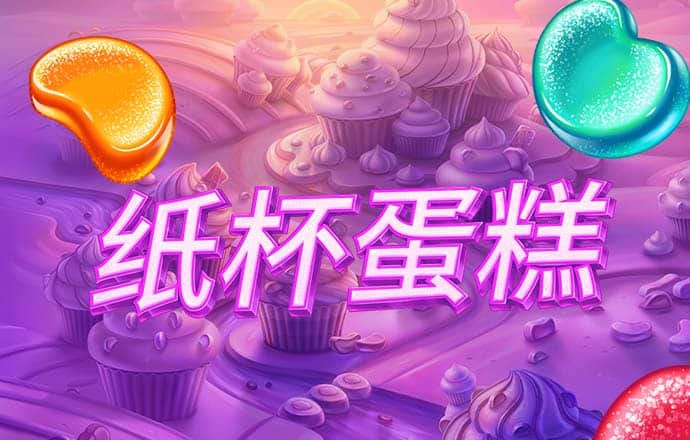 澳门老鼠报论坛com