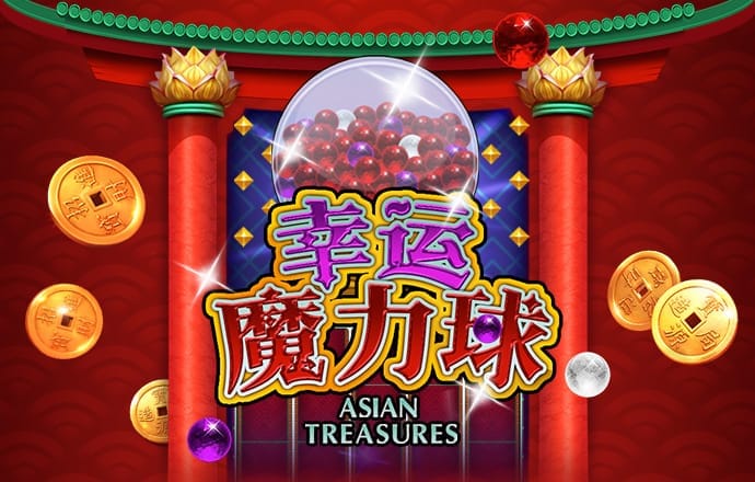 乐博体育app入口官网