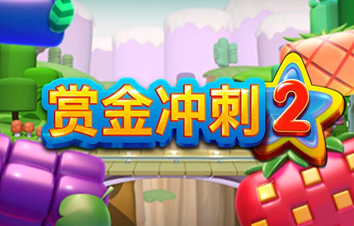 ayx官方体育入口