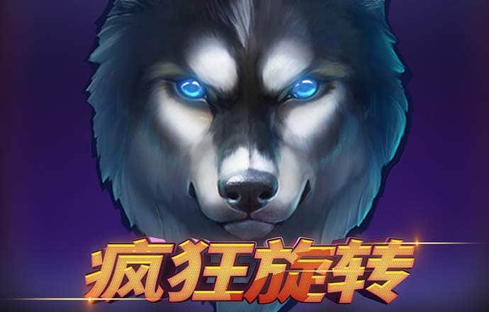 爱游试玩app下载安装