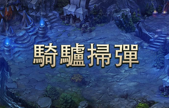 华体汇app官方网站登录