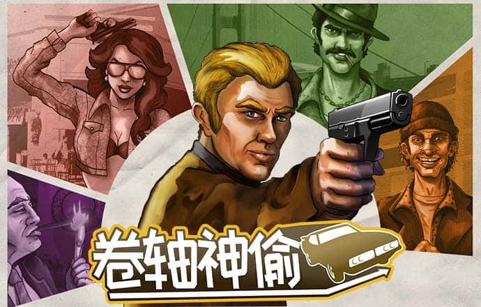 体育app管网