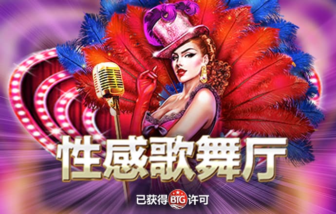 49图库资料网站