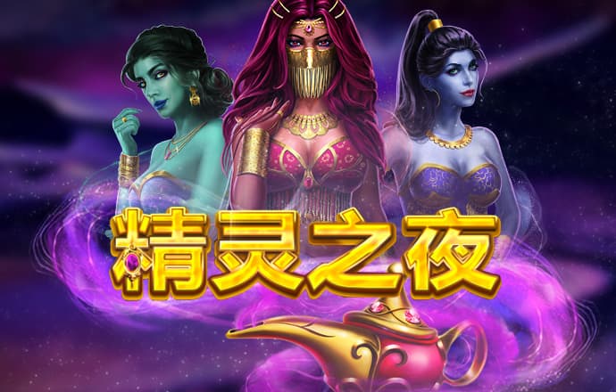 9博体育苹果下载安装