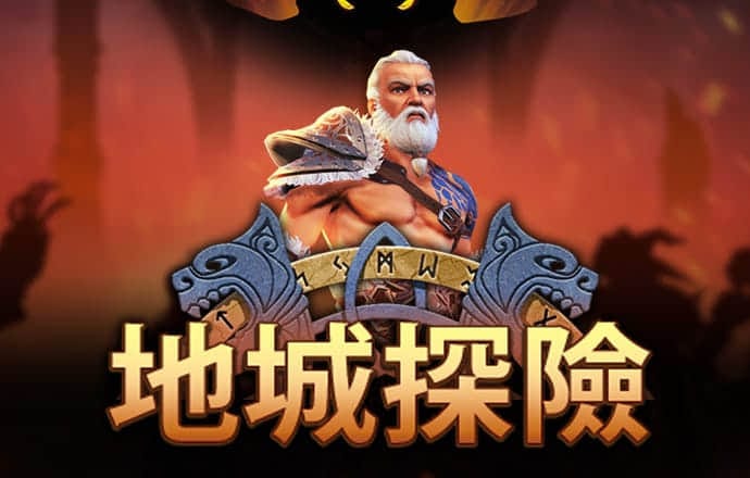 宝博体育app苹果下载