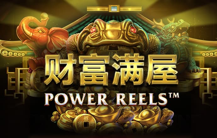 9UU有你有我知矣