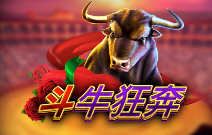 cq9电子|app