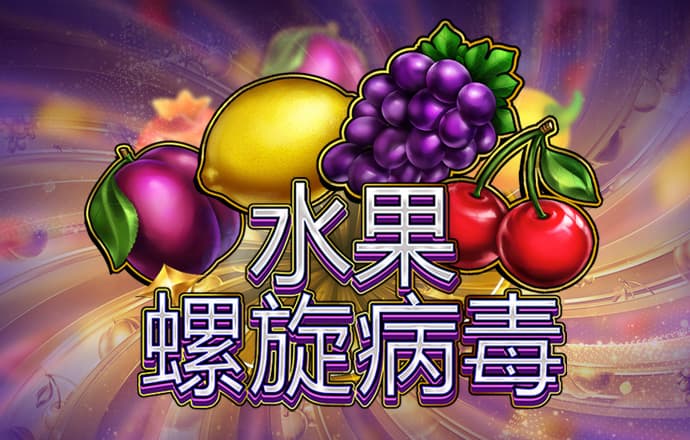 ayx体育官方首页