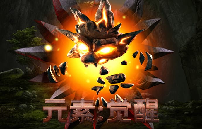 4556银河国际·主页欢迎您