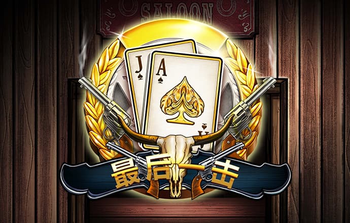 99499威尼斯