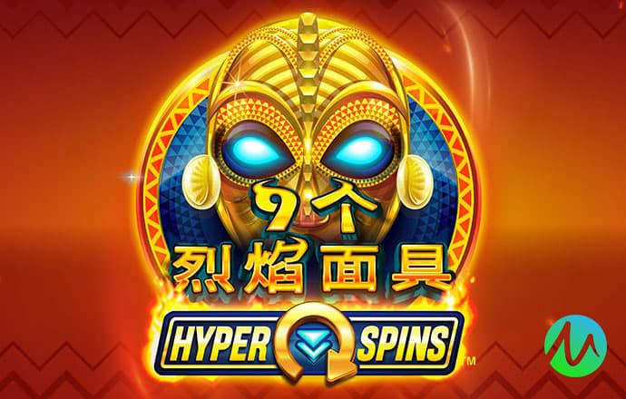 秉英体育app官网