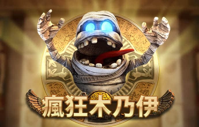 355娱乐彩票网页下载