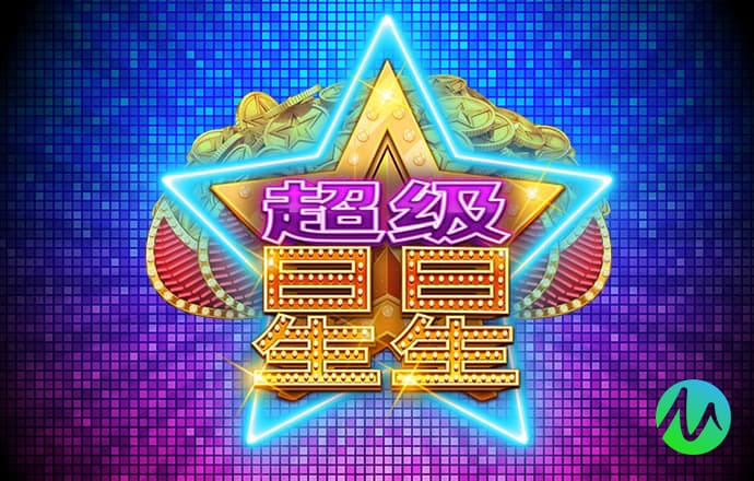 宝威体育下载appAPP下载