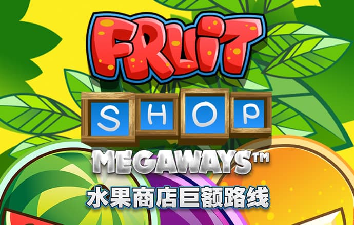 雷竞技raybet最新官网