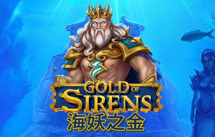 一分快彩票官方网APP