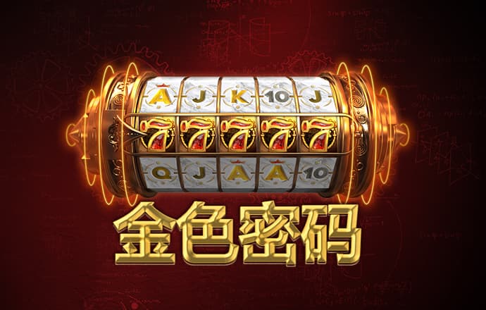 ued·体育官方网站